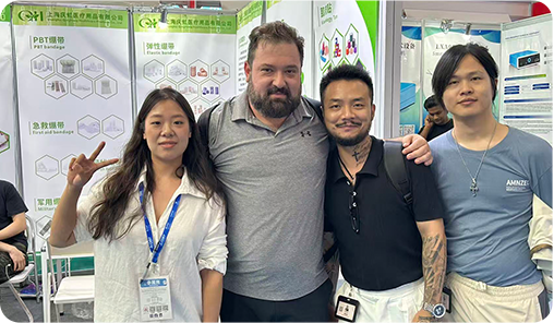 Công ty TNHH Sản phẩm chăm sóc sức khỏe Qinghong Thượng Hải